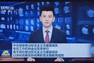 开云电竞官方网站登录截图1